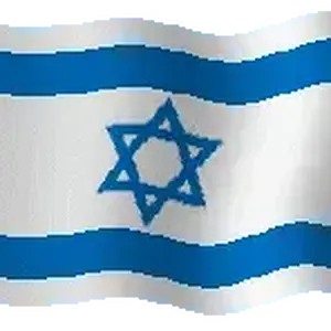 Israeli_Flag